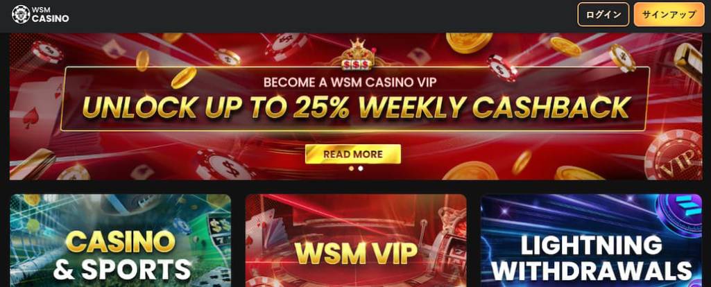 WSM casino